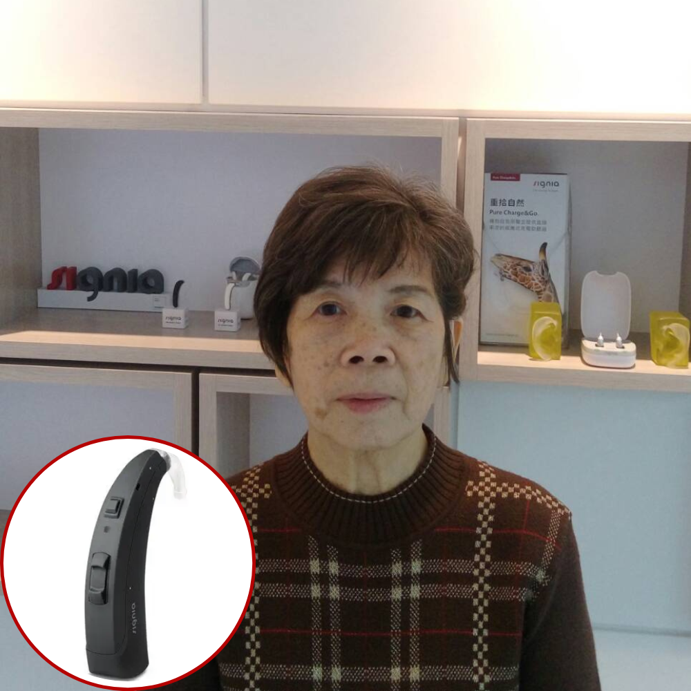 台中門市 - 李陳女士 | 機種 : Motion X SP BTE | 聽力 : 重度