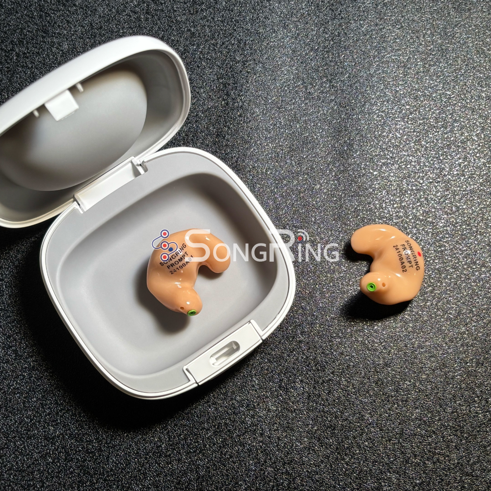 頌聆3D列印 | 客製化耳內型助聽器
