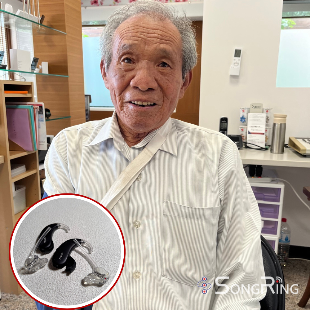 台中門市 - 陳伯伯 | 機種 : BTE INTUIS 4 SP  | 聽力 : 重度