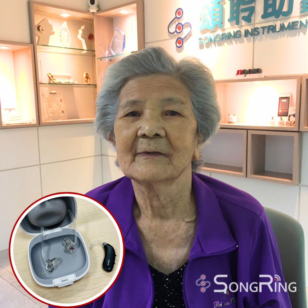 台中門市 - 陳女士 | 機種 : BTE INTUIS 4 SP  | 聽力 : 重度