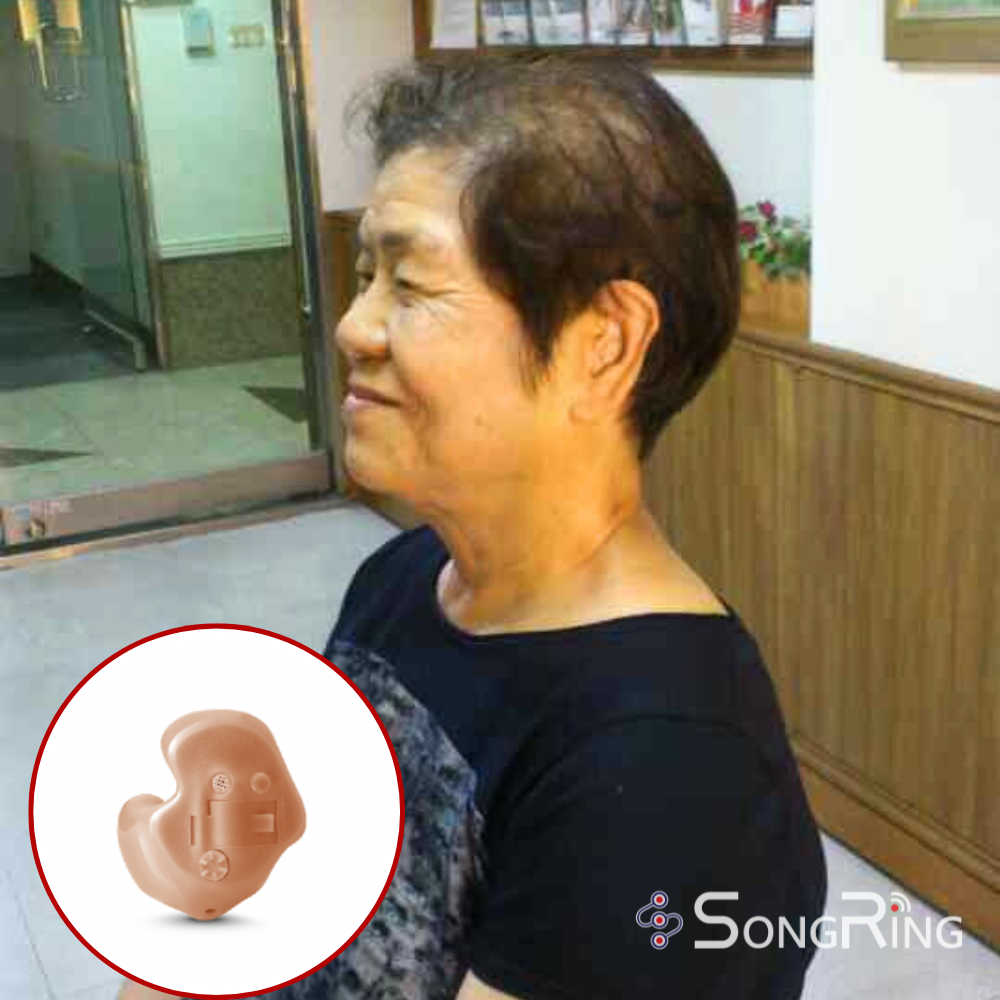 台中門市 - 蕭小姐 | 機種 : ITE INSIO NX | 聽力 : 中度