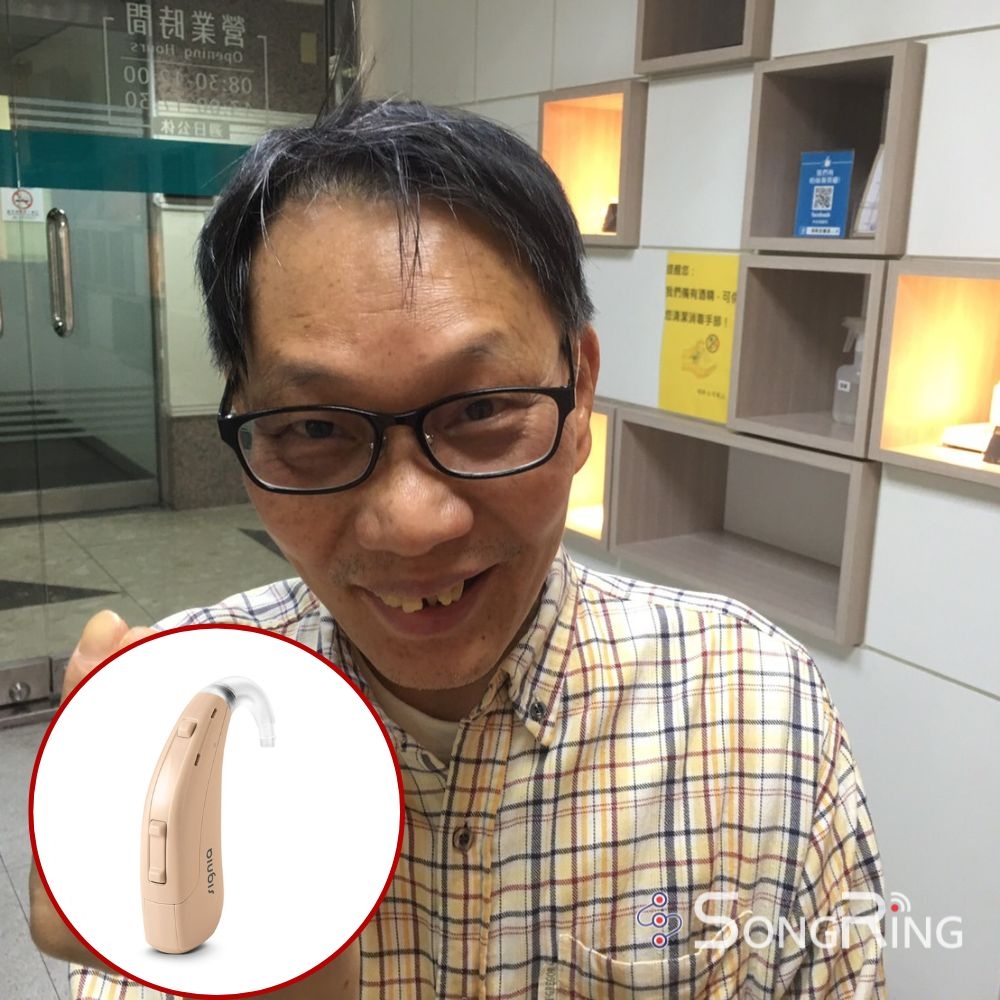 台中門市 - 王先生 | 機種 : BTE INTUIS 3 | 聽力 : 重度