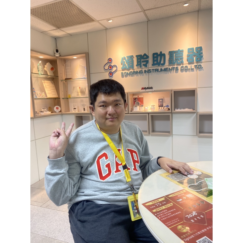 頌聆助聽器客戶實例 | 德國西嘉Signia