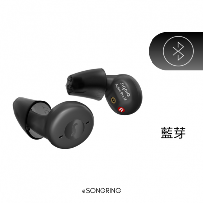 Signia Active Ix.png