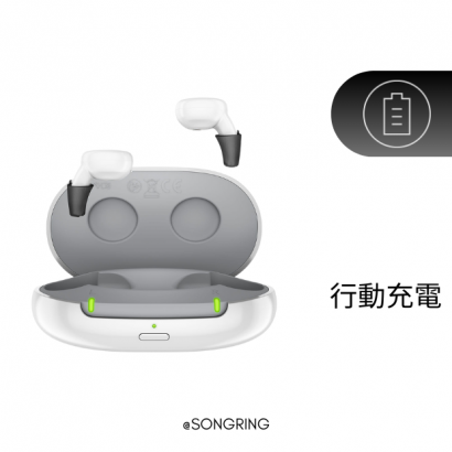 Signia Active Ix.png